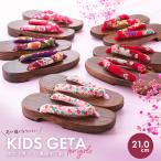  есть перевод для девочки .... geta Kids geta пара . плата . требуется трудно soft нос .21.0cm все 5 рисунок kg-45