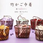 商品画像3