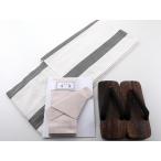 Zerbino XYLI COOL. чувство обработка джентльмен принципиально новый хлопок юката obi geta 3 позиций комплект L размер ms-20-16