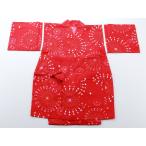 ショッピング甚平 女の子 120cm 女児 日本の染め 甚平 レッド 花火 女の子用 k-179-12
