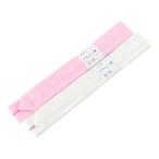  распродажа длинный Moss Lynn длина 241cm Moss Lynn поясница шнурок розовый * белый 1.5 шт до почтовая доставка возможно ko-47