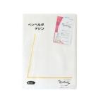  Ben bell gtesin asahi .. сусоёкэ нижнее белье восток юбка M*L размер слоновая кость hs-16 d