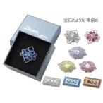  Swarovski crystal использование модный драгоценнный камень. sama . obidome все 9 вид od-81