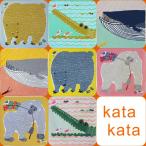 mu. прекрасный furoshiki примерно 50cm kata kata... органический хлопок 1.2 пункт до Yu-Mail возможно 