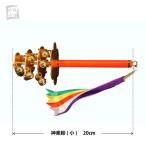 神楽鈴（小）