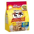 ケロッグ 玄米フレーク 360g ×6袋