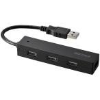  Buffalo ( принадлежности ) USB2.0 автобус энергия 4 порт ступица черный BSH4U050U2BK