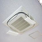 DAIAN AIRWING мульти- слоновая кость (1 шт ) AW14-021-01