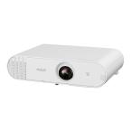  Epson бизнес проектор / вывеска модель /3800lm/WXGA/ подставка a long работа / пространство постановка EB-W50
