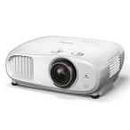  Epson Home проектор |3000lm|4K enhancement |HDR10|HLG соответствует |3D соответствует | динамик встроенный модель EH-TW7100