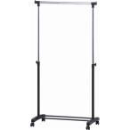  вешалка одежда место хранения примерно ширина 750mm черный steel с роликами . высота настройка возможно верх и низ эластичный труба одиночный вешалка сборка товар 