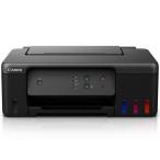  Canon A4 цвет бизнес струйный принтер G1330 5809C001 принтер принтер PC персональный компьютер периферийные устройства OA оборудование 