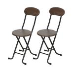 MK-111BRBK 2 штук комплект Classic стул 2 штук комплект Brown × черный (BR×BK) сборка товар 