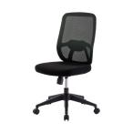  плюс офисная работа стул M01 KC-NX65SL BK