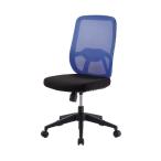  плюс офисная работа стул M01 KC-NX65SL BL|BK