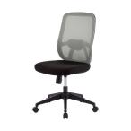  плюс офисная работа стул M01 KC-NX65SL LG|BK