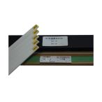  мой tsu* корпорация .. машина бритва комплект CE-31DX для 