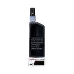 ( суммировать ) rotring iso graph чернила 23ml S0194660 чёрный (×3 комплект )
