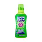 （まとめ） 花王ワイドハイターEXパワー 本体 560ml 1本 〔×5セット〕