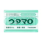 ショッピングウタマロ 〔まとめ〕 ウタマロ 洗濯用石けん 133g 〔×10セット〕