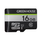 зеленый house microSDHC|SDXC 16G GH-SDM-UA16G