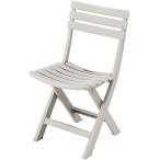  складной стул примерно W41.5×D46×H78.5×SH42.5cm серый складной стул сад уличный кемпинг море конечный продукт 