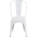  старт  King стул персональный стул ширина 45cm слоновая кость steel clair стул living обеденный 