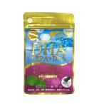 DHA+EPA+DPA レスベラトロール イチョウ葉エキス 40粒入り 広貫堂