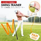  Golf swing футболка лента порез вернуть эластичный возможность . растояние выше paul (pole) эластичный тип Golf swing футболка тренировочный инструмент 