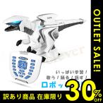訳あり3割引き ロボット 恐竜 ロボット 歩く 恐竜 おもちゃ ペット ロボット ラジコン ロボット 音楽機能 360度回転複数 自動パフォーマンス 多機能ロボット