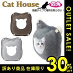  есть перевод 3 скидка . кошка house 4 угол домашнее животное house L type кошка bed кошка bed домашнее животное bed собака bed купол house домашнее животное house домашнее животное теплый симпатичный бесплатная доставка 