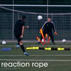 реакция трос reactionrope голкипер дефлектор одиночный линия дефлектор футбол тренировка прибор отражающий нерв ... тренировка 