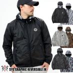 двусторонний жакет Golf мужской жакет SY32 BY SWEETYEARS GOLF. способ легкий двусторонний ультратонкий супер-легкий официальный агент syg-24a014. покупка 
