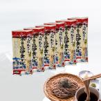 �͂��΂� �ؑ]�H��x���� ���� ���� �͂˂�悤�ȐH��! ���c����Â��� �q 200g �~ 6�� �r �M�B �y�I���W�i���ۑ��܁z (6)