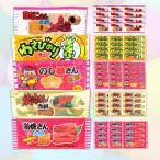 . дорога .. san Taro ( васаби клей Taro / yakiniku san Taro / уксус .. san Taro /. . слива san Taro )[ 5 вид × каждый 12 комплект / итого 60 шт ] набор 