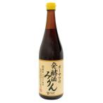 o-sawa. departure . sake мирин 720ml [o-sawa Japan ]