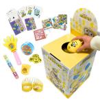 ミニオンズ たまご くじ 30回分 1BOX セット 景品 おもちゃ〔 お祭り/イベント/子供会/露店/縁日 〕 玩具 可愛い [並行輸入品]