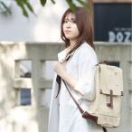 rena豊岡６号帆布蝋引きバイオ加...