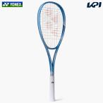 「ガット張り工賃0円」ヨネックス YONEX ソフトテニスラケット  VOLTRAGE5 S  ボルトレイジ5 S ジュエルブルー フレームのみ 02VR5S-653