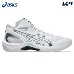 アシックス asics バレーボールシューズ ユニセックス V-SWIFT FF MT 5 ブイスウィフト FF MT 5 1053A072-100