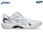 アシックス asics バレーボールシューズ ユニセックス V-SWIFT FF 5 ブイスウィフト FF 5 1053A073-100