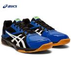 アシックス asics バドミントンシューズ ユニセックス COURT BREAK 1071A003-002