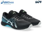 アシックス asics ランニングシューズ ジュニア   LAZERBEAM レーザービーム RK-MG ゴム紐タイプ 1154A223-002
