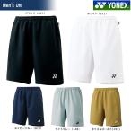 YONEX ヨネックス Uni ベリークールハーフパンツ 1550　スポーツウェア 夏用 冷感