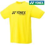 ヨネックス YONEX テニスウェア ジュニア ユニジュニアベリークールＴシャツ 16201J-279 2018SS 『即日出荷』