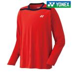 ヨネックス YONEX テニスウェア ユニセックス ユニロングスリーブＴシャツ 16328-496 2018SS[ポスト投函便対応]