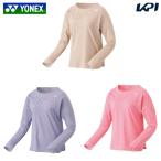 [ в тот же день отгрузка ] Yonex YONEX теннис одежда женский длинный рукав футболка 16713 2024SS