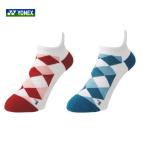 ヨネックス YONEX テニスウェア メンズ メンズスニーカーインソックス 19166 2021SS 『即日出荷』