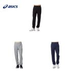 アシックス asics マルチSPウェア トレーニングウェア メンズ CAスウェットパンツ 2031B767 2020FW