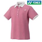 ヨネックス YONEX テニスウェア レディース ポロシャツ／レギュラータイプ 20430-248  「SSウェア」 『即日出荷』